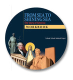 From Sea to Shining Sea: The Story of America (Student Workbook)
